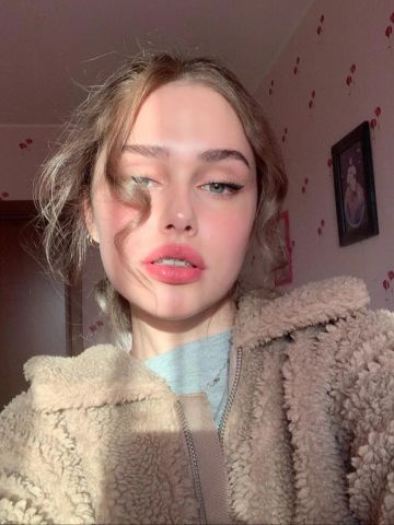 Беатриса